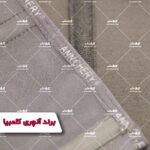 گن لاغری شکم پهلو 6 قزن و 9 فنر آنچری اصل کلمبیا 2023 (فقط عمده) - Image 9