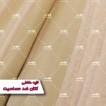 گن لاغری شکم پهلو 6 قزن و 9 فنر آنچری اصل کلمبیا 2023 (فقط عمده) - Image 11
