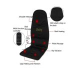 ماساژور روکش صندلی ویبره و حرارتی کد JB-100B