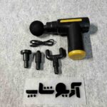 ماساژور تفنگی مینی گان مدل 720 - Image 3