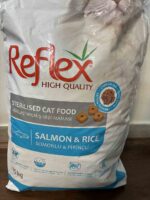 غذای خشک گربه (استرلایزد) با طعم ماهی سالمون و برنج رفلکس Reflex Salmon And Rice وزن 15 کیلوگرم - Image 2