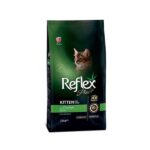 غذای خشک بچه گربه کیتن رفلکس پلاس Reflex Plus با طعم مرغ وزن 15 کیلوگرم