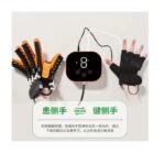 دستکش رباتیک توانبخشی دست و انگشتان سکته مغزی مدل hand function (عمده|تک|گارانتی) - Image 6